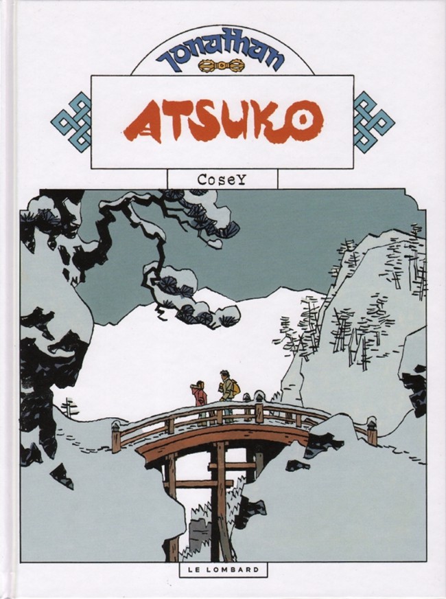 atsuko